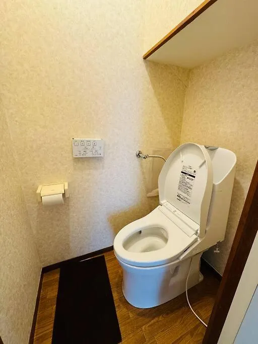 3 Bedrooms Entire House Tokyo