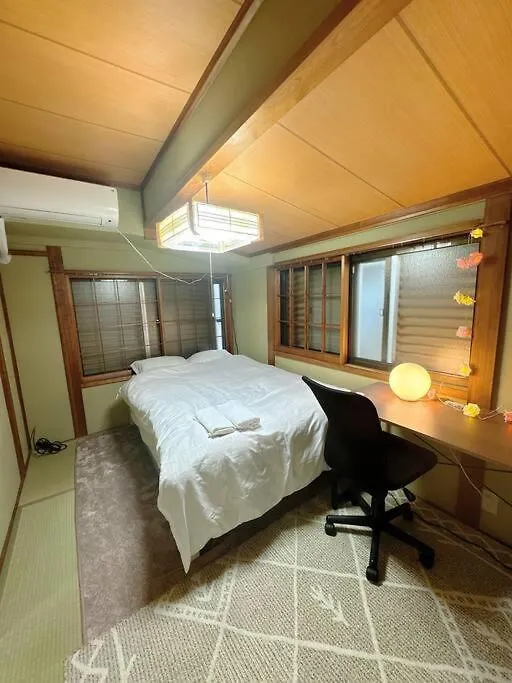 3 Bedrooms Entire House Tokyo