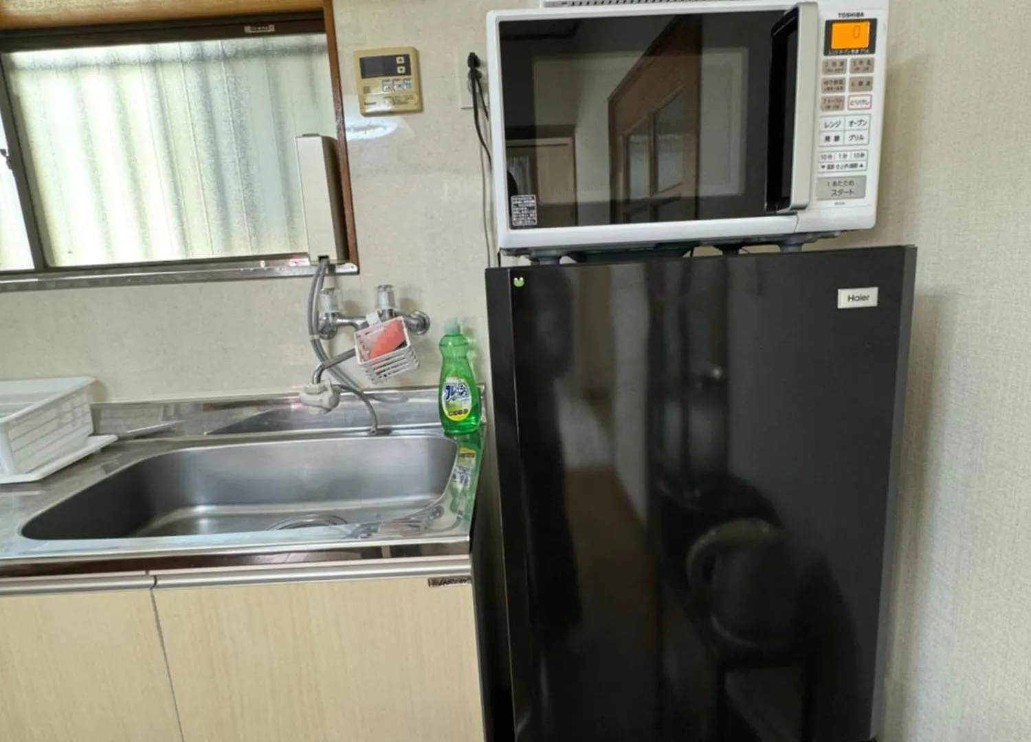 3 Bedrooms Entire House Tokyo 0*,  Japan