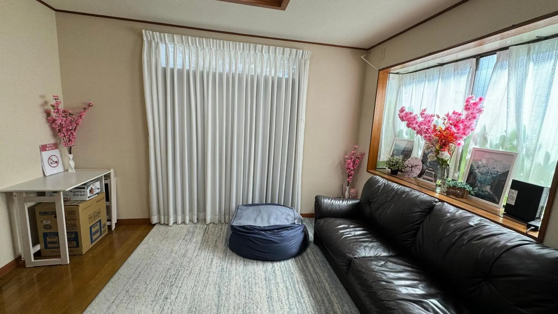 3 Bedrooms Entire House Tokyo