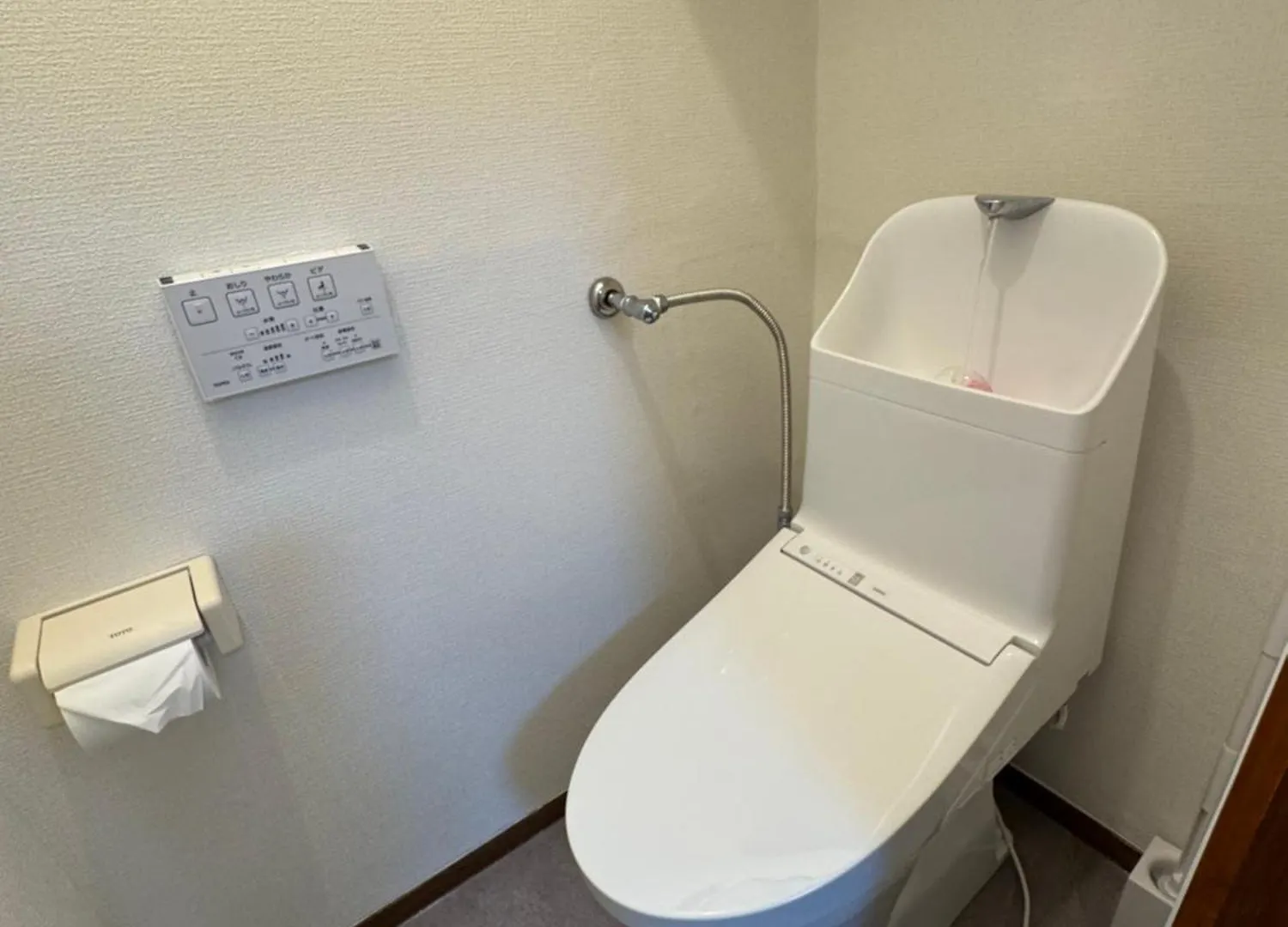 3 Bedrooms Entire House Tokyo Apartment